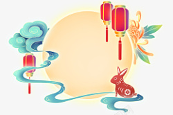 中秋的月亮和兔子素材