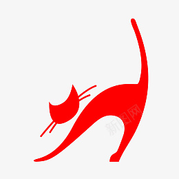 红色小猫剪影png免抠素材_88icon https://88icon.com 红色 猫 剪影 动物