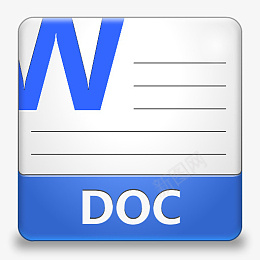 dociconpng免抠素材_88icon https://88icon.com doc