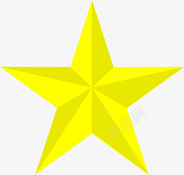 五角星立体质感五角星图标