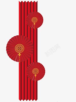 新年扇子春节红色png免抠素材_88icon https://88icon.com 新年 扇子 春节 红色