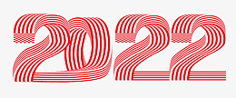 2022春节虎年红白字体png免抠素材_88icon https://88icon.com 2022 春节 虎年 文字