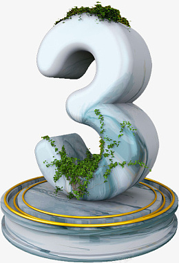 创意3D大理石数字3png免抠素材_88icon https://88icon.com 创意 3D 大理石 数字