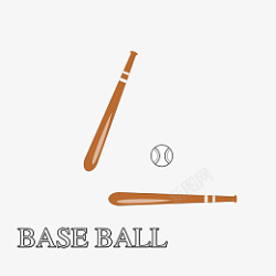 棒球杆矢量运动棒球高清图片