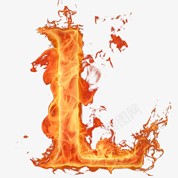 火焰效果大写字母lpng免抠素材_88icon https://88icon.com 特效 火焰效果 字母 字母表 火焰描边