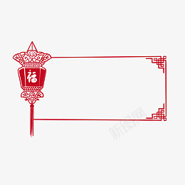 中国风灯笼古风装饰PNG透明免抠素材png免抠素材_88icon https://88icon.com 中国风 灯笼 古风装饰 PNG透明免抠素材