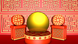 中国风节日新年场景背景png免抠素材_88icon https://88icon.com 国潮 鼓 国风元素 纹理