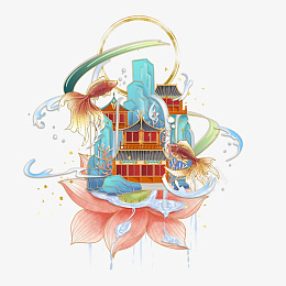 国潮手绘古楼莲花矢量图psd免抠素材_88icon https://88icon.com 国潮风元素 国潮风海浪 国潮风阁楼 国潮风云海 古建筑 山水 人物 动物 祥云 古松 仙鹤 边框 主题 城市 花卉 古典图案 新中式 中国古风元素