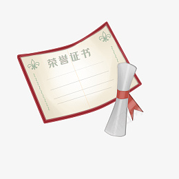 比赛证书卡通插画png免抠素材_88icon https://88icon.com 成功的证书 荣誉的证书 卡通插画 比赛成功 比赛插画 比赛证书