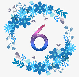 蓝色艺术字体冬季png免抠素材_88icon https://88icon.com 蓝色 冬季 花边 艺术字