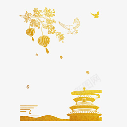 国庆节烫金中国风边框psd免抠素材_88icon https://88icon.com 国庆节 烫金 中国风 边框