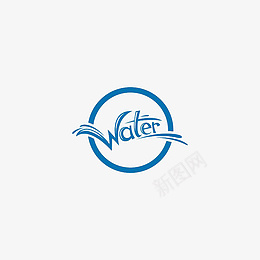 水水元素设计标志图标元素图标