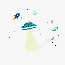 外星星球元素飞碟免扣插画png免抠素材_88icon https://88icon.com 免扣png 卡通插画 宇宙星空 页面装饰 ufo 外星 星球 航天 飞碟 飞船