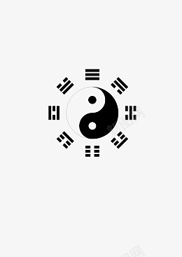 八卦免抠元素ai免抠素材_88icon https://88icon.com 八卦 中国 黑白 圆