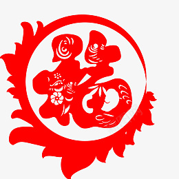 虎年新年快乐喜庆福字剪纸png免抠素材_88icon https://88icon.com 虎年 新年快乐 喜庆 福字剪纸