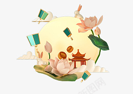 月饼荷花月亮小兔子png免抠素材_88icon https://88icon.com 月亮 中秋 月饼 荷花 小兔子