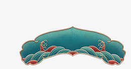 中国风标题框png免抠素材_88icon https://88icon.com 中国风标题框 99聚划算 中秋节标签 复古标题框 99大促 新品推荐 爆款推荐 电商促销 618 中国风 中秋节 双11 双12 双十一 双十二 标题栏 标题框 中秋 促销 国潮