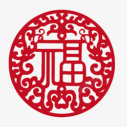 中国复古传统窗户剪纸ai免抠素材_88icon https://88icon.com 中国 复古传统 窗花 剪纸