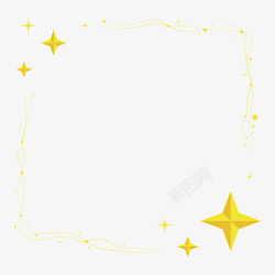 金色闪亮星星圈点线条边框素材