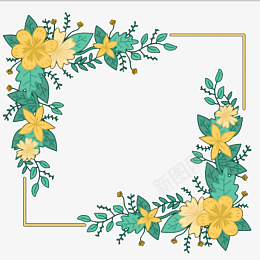 黄色清新花朵边框png免抠素材_88icon https://88icon.com 黄色 清新 花 朵 边框
