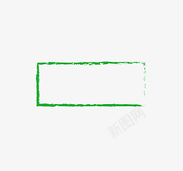 绿色的水墨边框ai免抠素材_88icon https://88icon.com 水墨 涂鸦 墨痕 矢量 VI 手绘 边框