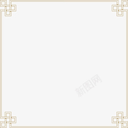 中式门窗边框png免抠素材_88icon https://88icon.com 门 窗 边框 中国风