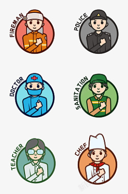 矢量职业卡通人物素材