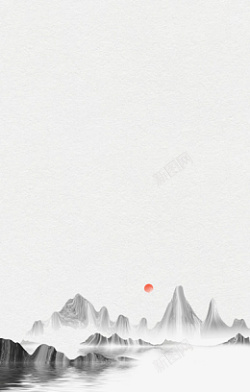 山水底图中国传统山水图底图高清图片