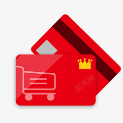 办理会员卡扁平化卡通皇冠红色超市购物卡幽高清图片