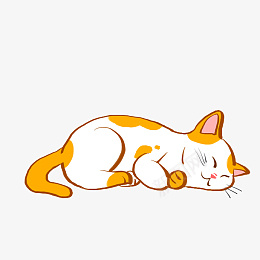 卡通手绘懒惰的猫插画png免抠素材_88icon https://88icon.com 卡通手绘 哺乳动物 猫科动物 夜视性 动物 宠物 懒惰 黄色