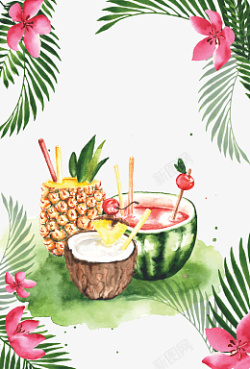 夏天水果汁饮料装饰元素素材