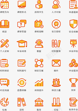 教育矢量图标ai免抠素材_88icon https://88icon.com 双色 扁平 教育 矢量图标 课程 人才 安全 学业 邮件 个人定制