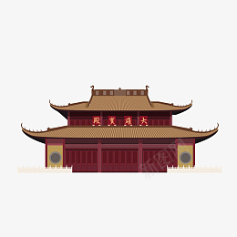 卡通手绘大雄宝殿可商用元素png免抠素材_88icon https://88icon.com 插画设计 卡通 古风 宫殿 建筑