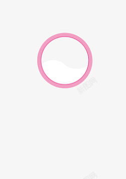 粉色圆形照相框素材