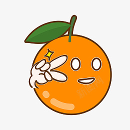 水果元素可爱橘子psd免抠素材_88icon https://88icon.com 水果 元素 可爱 橘子