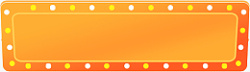 橘红活动标题霓虹灯框素材