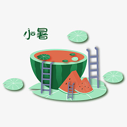 小暑西瓜和夏天ai免抠素材_88icon https://88icon.com 小暑 西瓜 夏天 荷叶