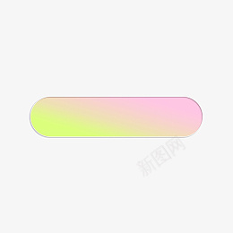 渐变立体椭圆形对话框psd免抠素材_88icon https://88icon.com 椭圆形对话框 渐变立体图标 矢量图形 小清新风格图