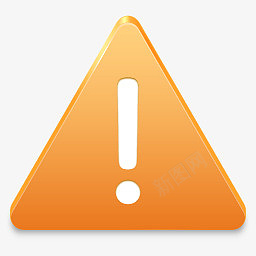 SignAlertIconpng免抠素材_88icon https://88icon.com alarm alert sig