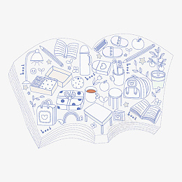 书本里的学问png免抠素材_88icon https://88icon.com PNG图形 PNG装饰 书本 卡通 有学问 矢量 矢量图 装饰