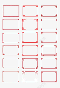 窗花雕刻标题框文本框高清图片