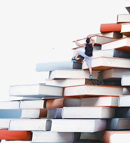 书山PNG图片文化墙可用素材png免抠素材_88icon https://88icon.com 书山 文化墙 书 山