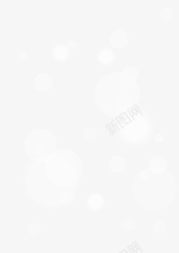 白色灯光效果元素png免抠素材_88icon https://88icon.com 光效 光斑 光晕 光芒 梦幻 阳光