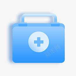 医疗箱医院手提包医疗包png免抠素材_88icon https://88icon.com 医疗箱 医院 手提包 医疗包