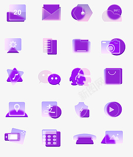 应用程序的UI葡萄紫磨砂图标图标