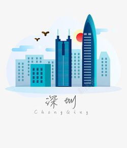 深圳城市地标素材扁平风素材