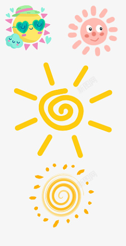 可爱手绘太阳暖色系太阳png元素素材