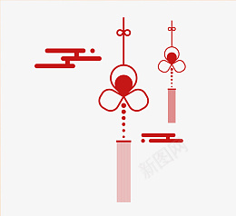 中式花纹云纹挂饰元素png免抠素材_88icon https://88icon.com 中式花纹挂饰 云纹挂饰 中国风装饰元素 中国红装饰 花形装饰