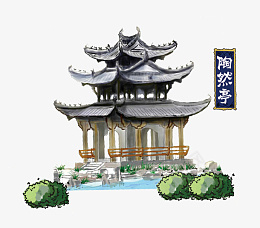 手绘凉亭植物透明素材png免抠素材_88icon https://88icon.com 古风 古建筑 凉亭 楼阁