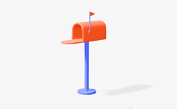 3D邮箱信箱素材